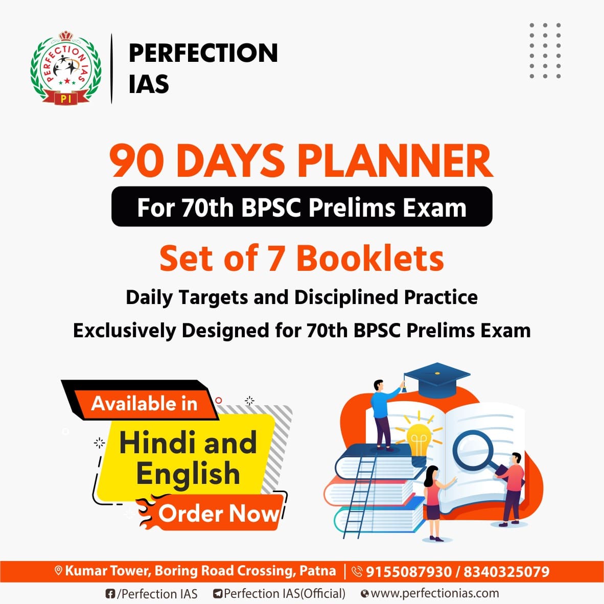 90 Days Planner English
